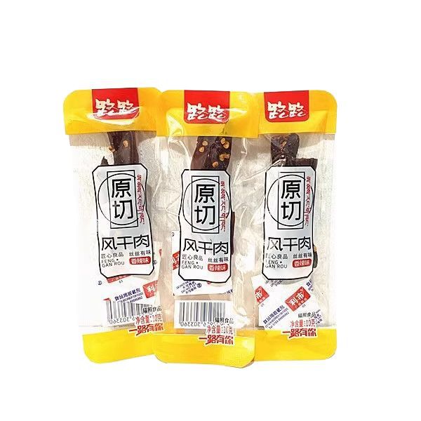 Lu Lu Yuan Cut Dried Meat Spicy Spicy Duck Dried Meat Independent Small Package Casual Duck Meat Preserved Internet Celebrity Food