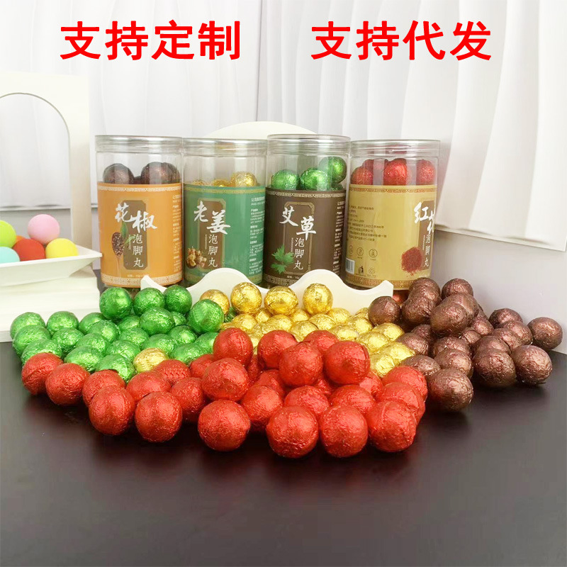 Шары для ванны с полынью, сафлором, имбирем и перцем, оптовая и дропшиппинг доступна