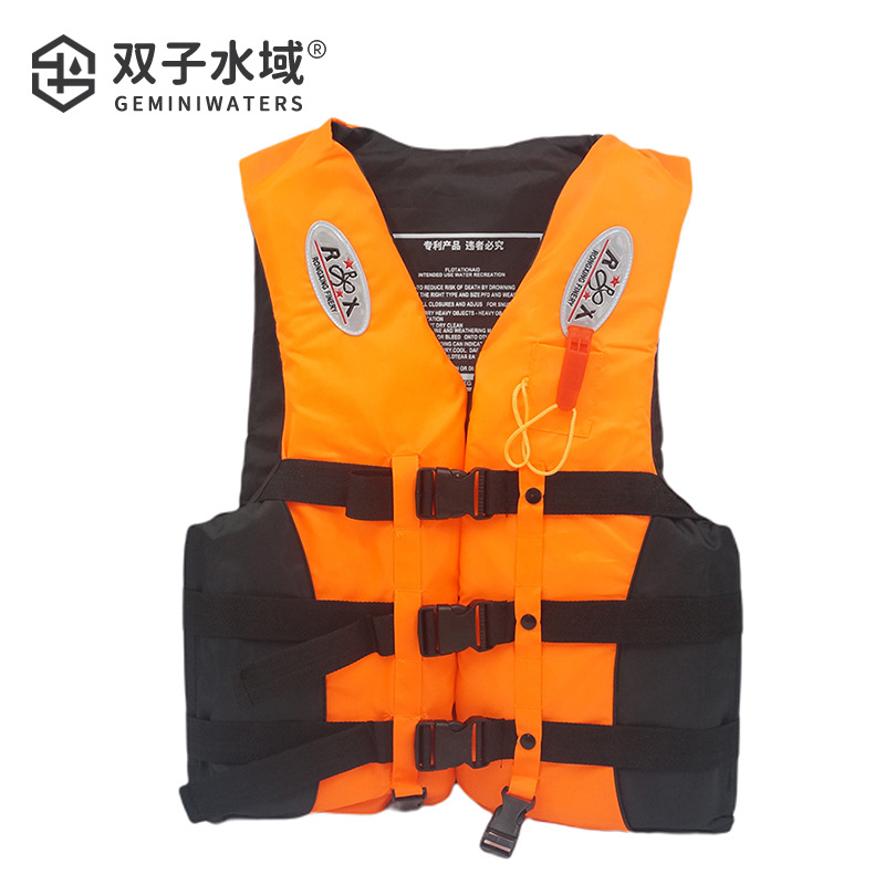 Waist Belt Adult Swimming Floating Jacket Marine Sea Life Jacket Large Buoyancy Aranda Fishing Foam Life Saving Vest