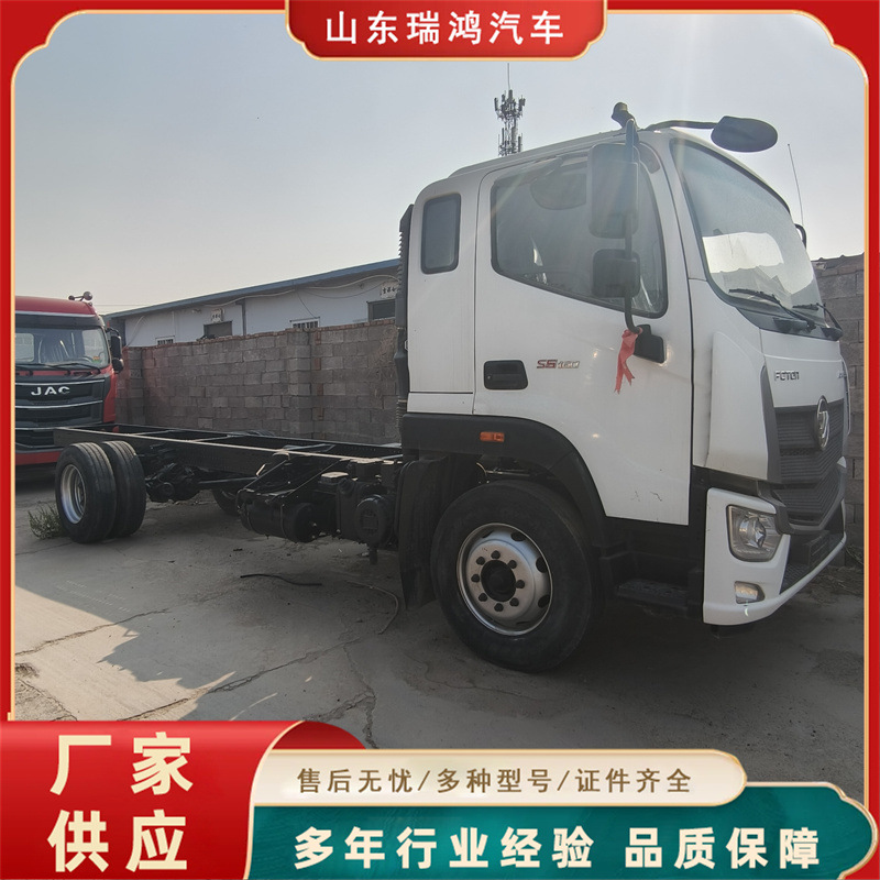 Экспорт головки полуприцепа Howo, 371-375 л.с.