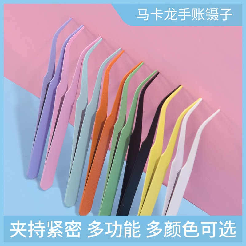 105mm stainless steel color tweezers straight elbow suction card packaging sticker clip tool full spray tweezers