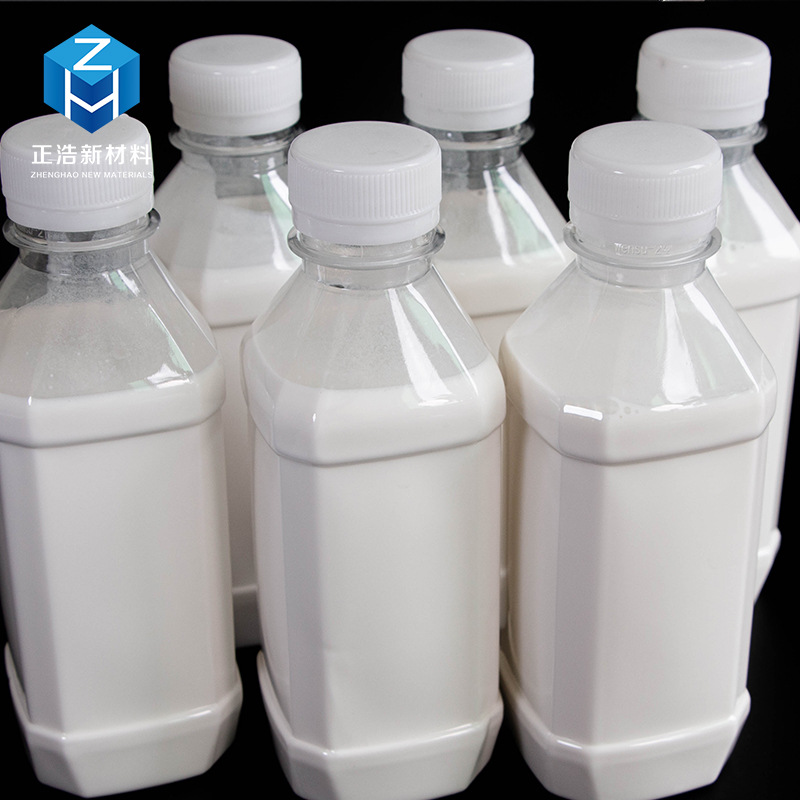 Aluminum plate extrusion aluminum cold extrusion lubricant aluminum rod cold plastic forming aluminum ingot forging processing lubricant release agent