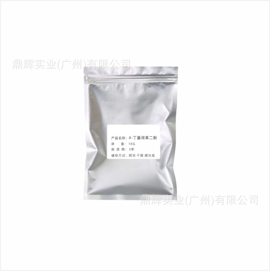 4-Butylresorcinol India 4-N-Butylresorcinol 577 Whitening and Lightening Agent Firming and Whitening