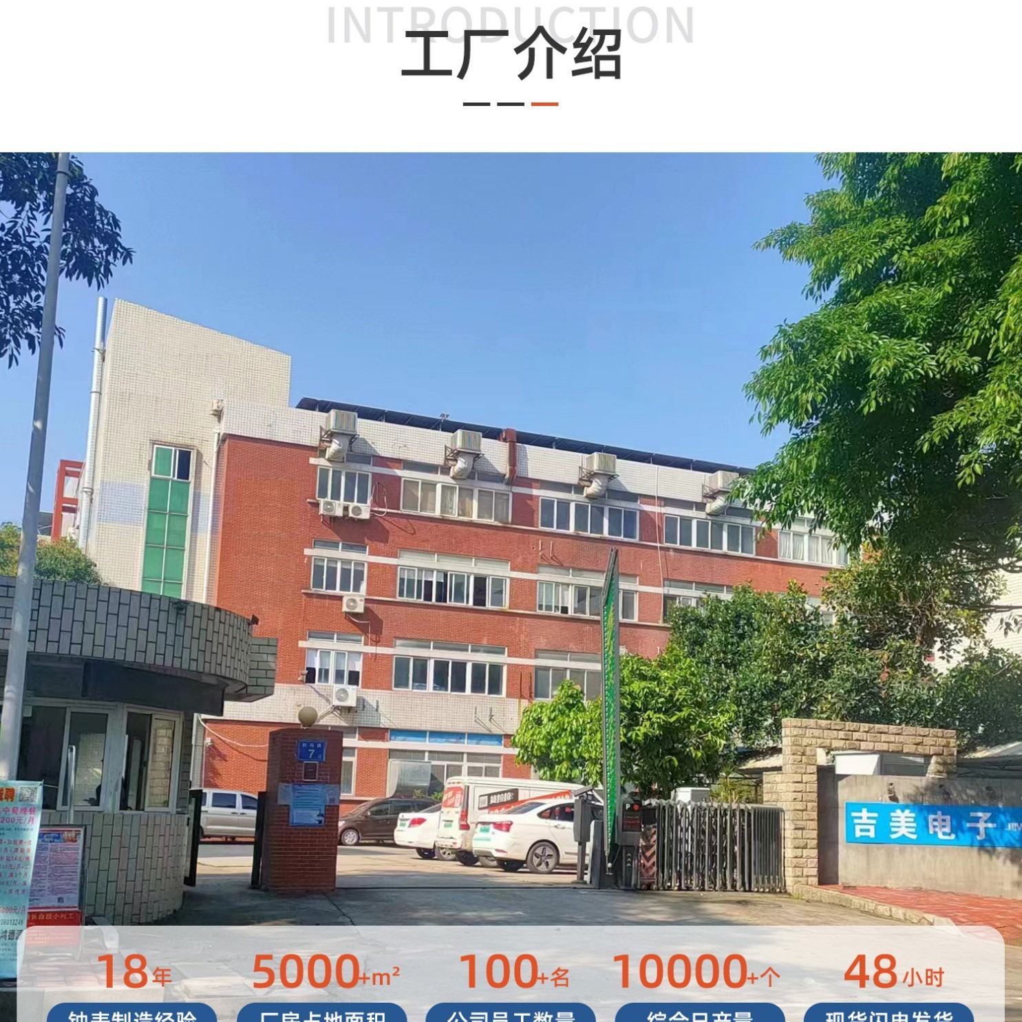 Cross-border explosives brand new round bathroom clock kitchen clock non-perforated self-priming LCD HD digital display wall-mounted clock