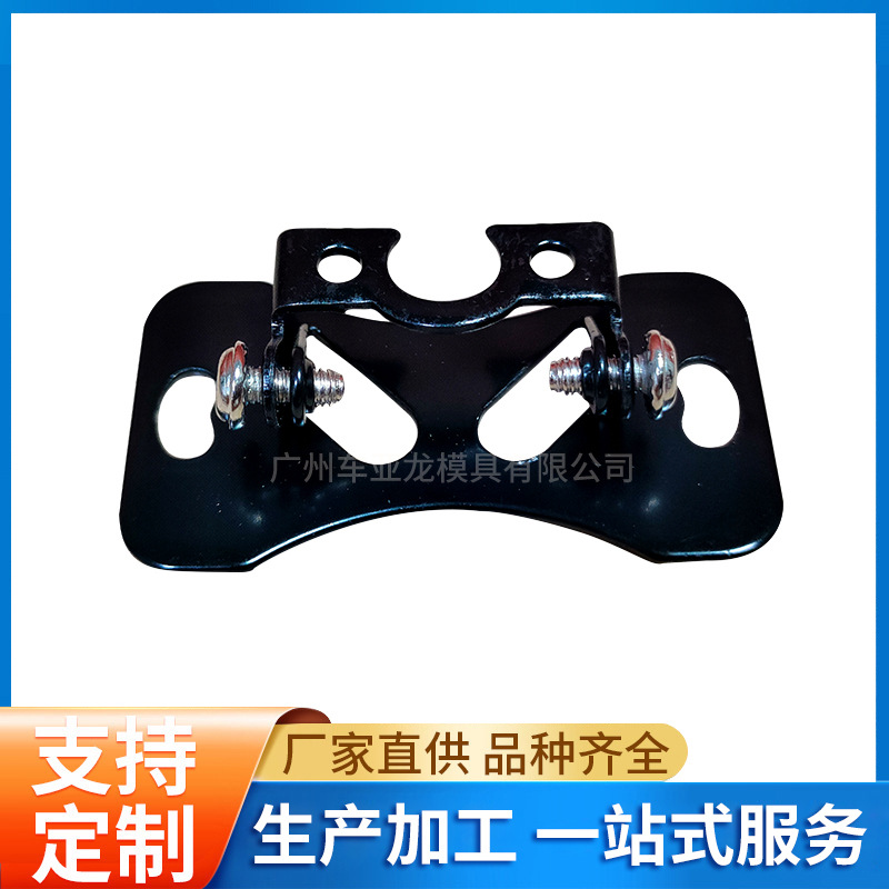 Крепеж для камеры заднего вида автомобиля регулируемый угол универсальный малый кронштейн