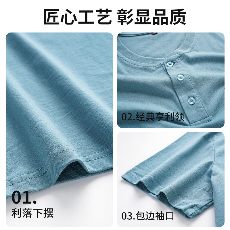 Middle-Aged Pure Cotton Short-Sleeve T-Shirt Men's Summer Top Middle-Aged and Elderly Real Pocket Half-Sleeve Grandpa Shorts Set