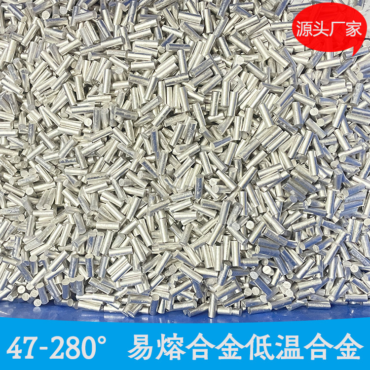 47 Degrees-280 Degrees Low Temperature Lead Tin Alloy Easy Melt Gold Sheet Easy Melt Alloy Rod