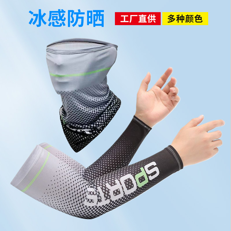 Летние ледяные рукава для защиты от солнца, для мужчин и женщин
