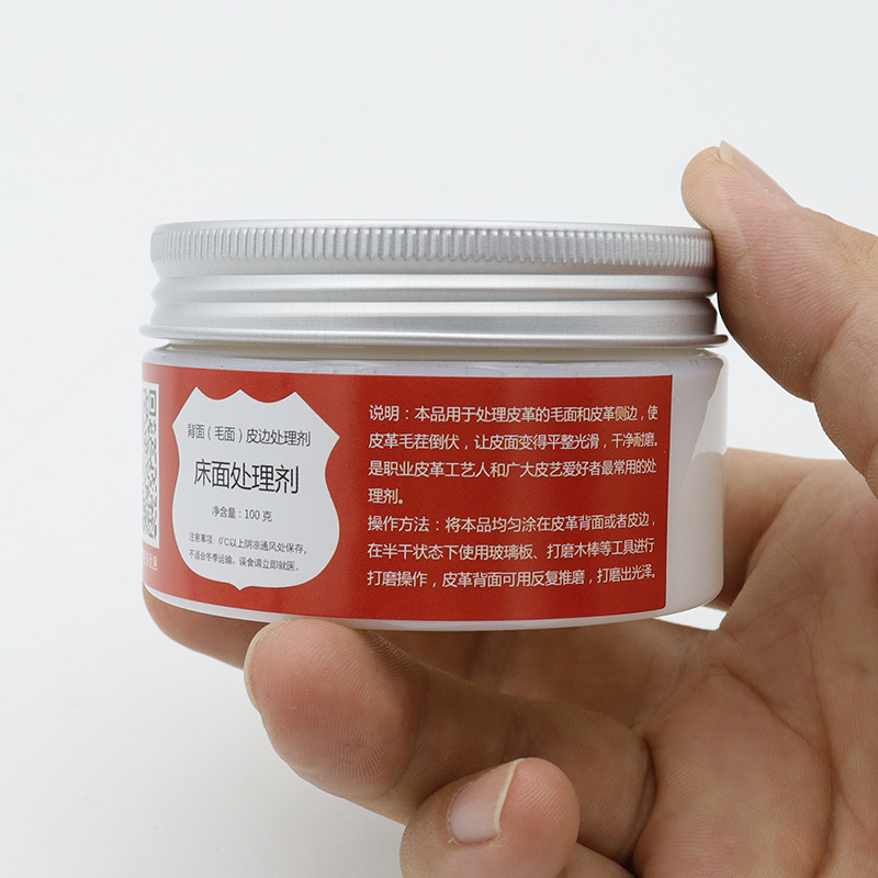 Bed surface treatment agent DIY handmade leather rough surface leather edge filling polishing bottom sealing lotion cream non-CMC edge sealing liquid