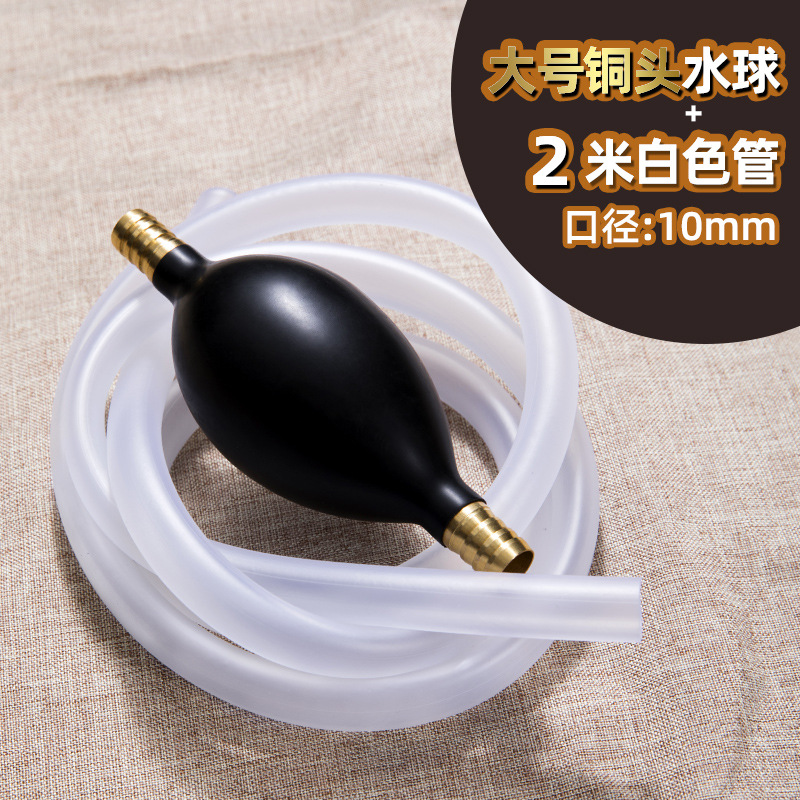 Tea Tray Drainage Ball, Water-Absorbing Ball, Double Copper Head Latex Tea Ball, Drainage Pipe, Tea Pipe, Tea Tray, Tea Billiard Accessories