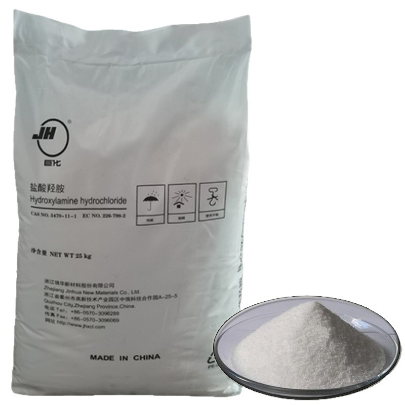 Zhejiang Juhua Hydroxyamine Hydrochloride Spot Goods Industrial Grade Hydroxychlorammonium Chloride Cas5470-11-1 Hydroxyamine Hydrochloride