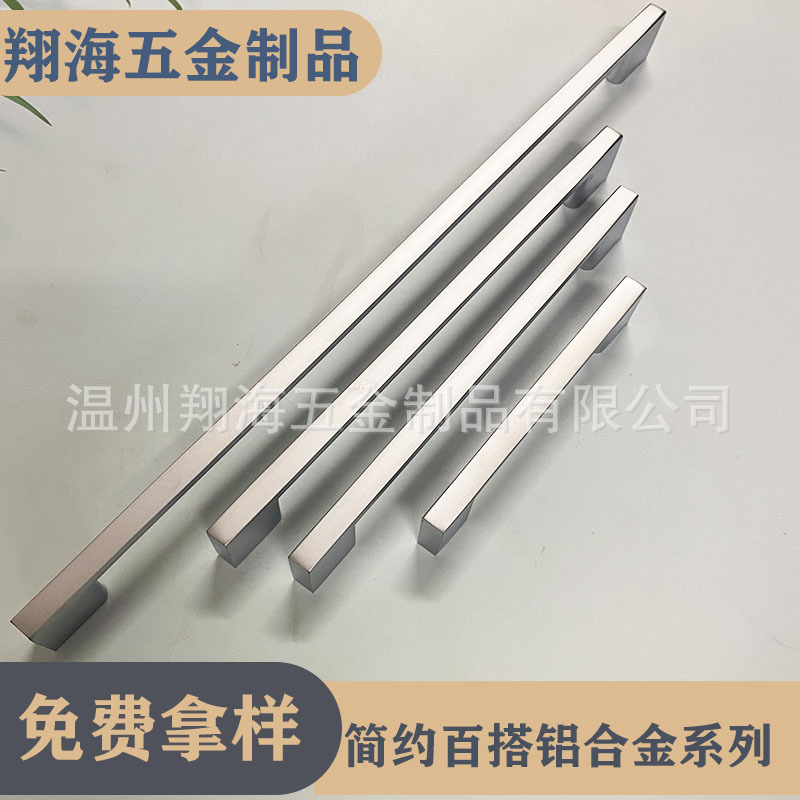 Современная минималистская ручка для двери шкафа, имитация золота, черная, алюминиевая, удлиненная ручка для шкафа