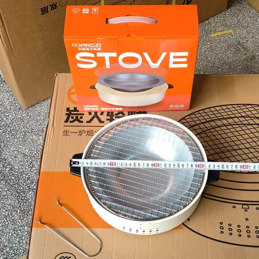 Brand Name Charcoal Grill for Tea Brewing, Outdoor Camping, Multifunctional Heating Stove, Gift, Dropshipping Available