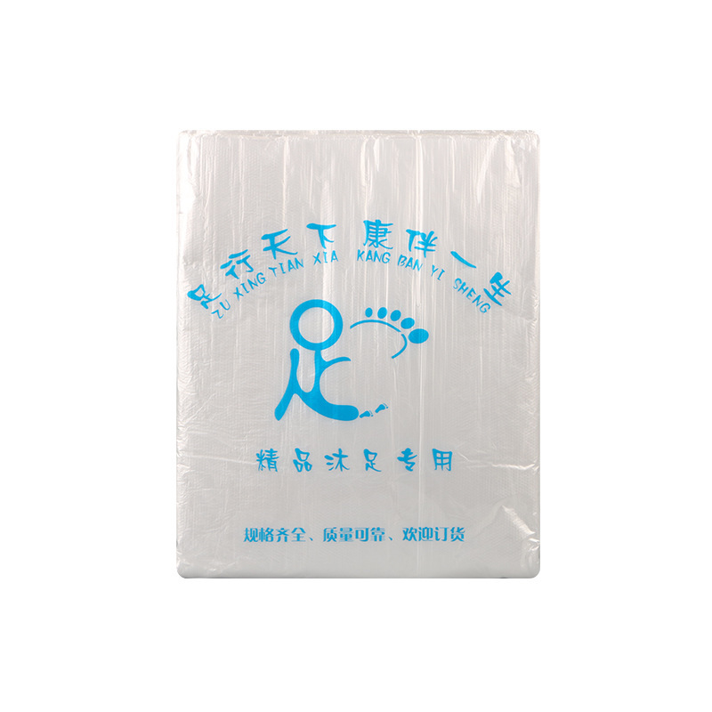 Thickened disposable foot washing bag foot bath foot bath foot bath foot bath foot therapy foot bath bacteria isolation barrel membrane basin membrane wooden barrel plastic bag