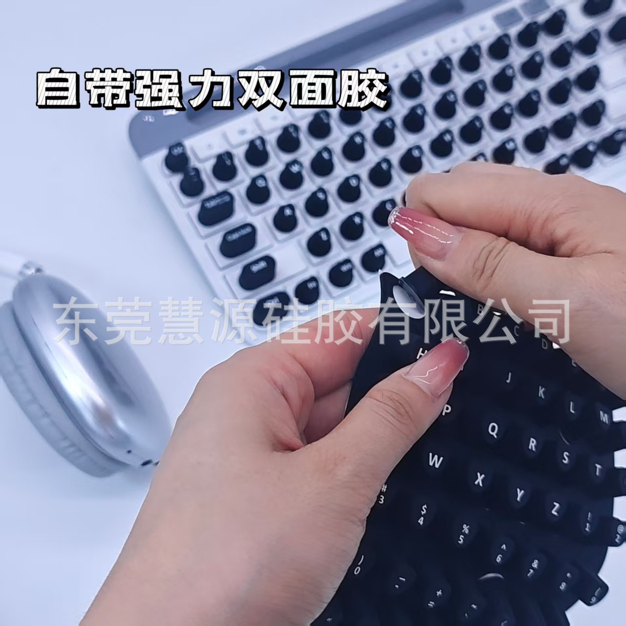 Special Typing Tool for Manicure to Protect Long Nails, Silicone Keycap Keyboard Sticker, Universal Manicure Keyboard Film