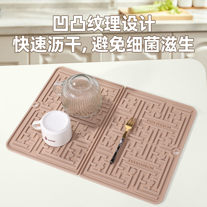 Household Silicone Kitchen Drain Mat Placemat Anti-scald Insulation Mat Anti-slip Mat Coaster Silicone Mat Factory Wholesale