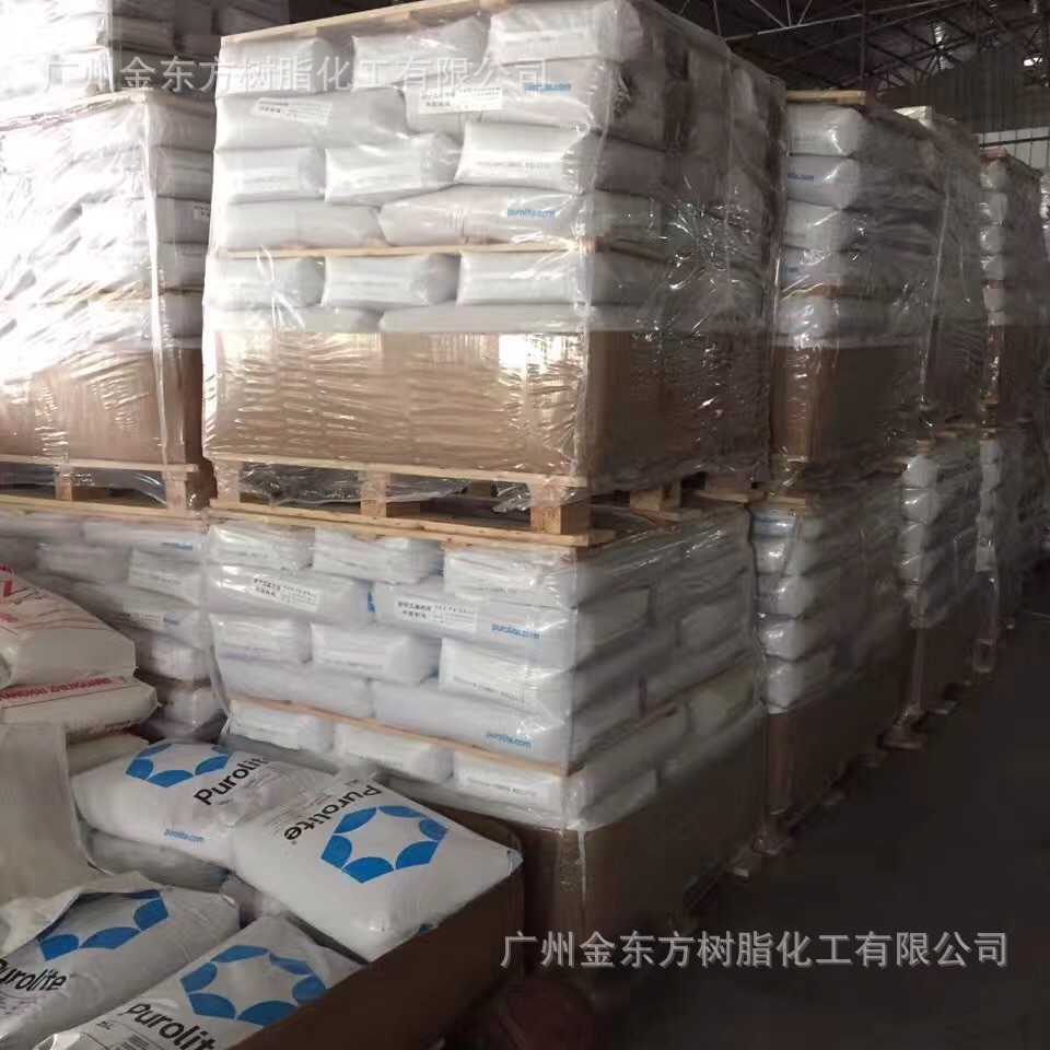 British Bleite C100EFG food grade ion exchange resin efficient regeneration antibacterial resin