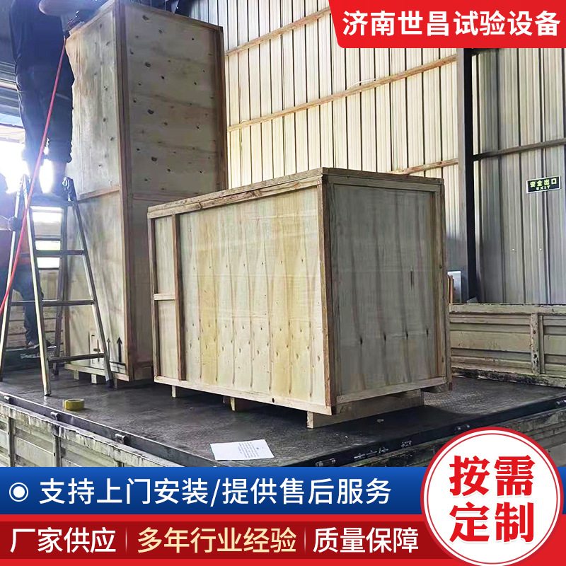 Universal Material Testing Machine Electro-Hydraulic Servo Universal Testing Equipment Hydraulic Tension Digital Universal Testing Machine