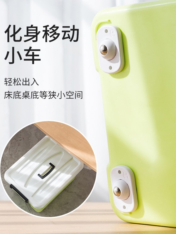 Cross-border Adhesive Type 360 ° Rotating Universal Wheel Household Non-perforated Single Bead Storage Box Furniture Pulley Roller