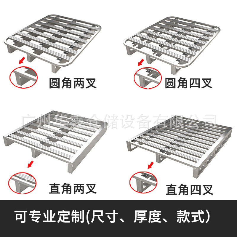 Guangdong Manufacturer Wholesale Heavy Duty Metal Forklift Pallet Warehouse Iron Pallet Moisture-Proof Steel Logistics Pallet Platform Board