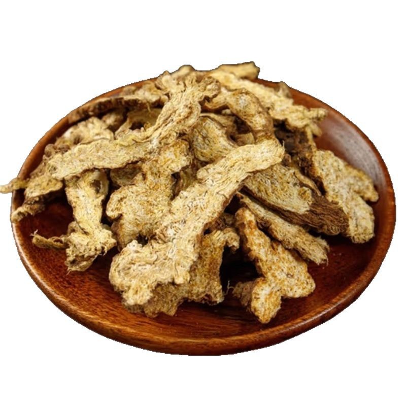 Selected Raw Atractylodes, Fried Atractylodes, and Tea Can Be Powdered, and There Are Also Phellodendron, Atractylodes, and Gentian