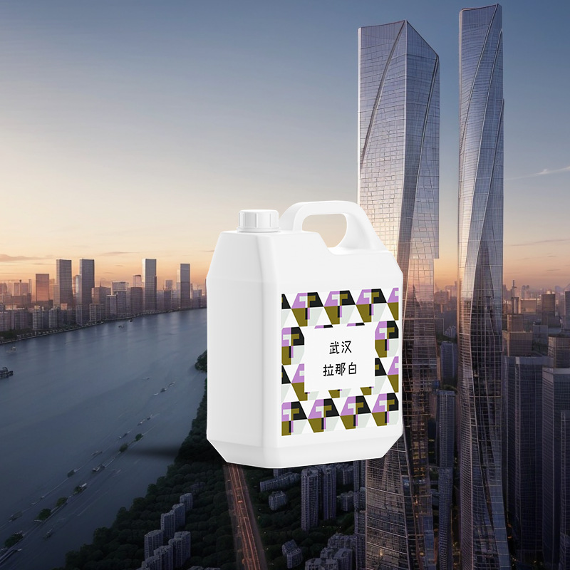 V50 Initiator 2997-92-4 Wuhan La Na Bai Amount of Large Price Excellent