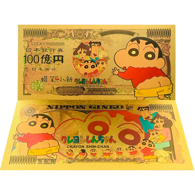 2023 manufacturers wholesale new collection of gold foil Japanese animation crayons small new coins plastic coins crafts Commemorative banknotes