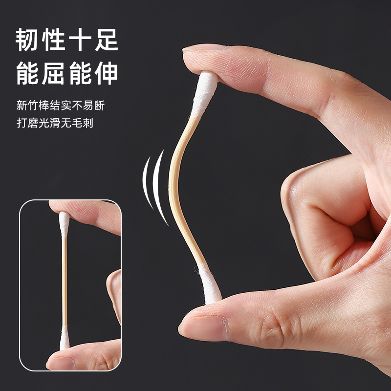 Boxed cotton swab ear spoon cotton swab disposable cotton swab double head cotton swab household bamboo stick makeup remover cleaning cotton swab wholesale