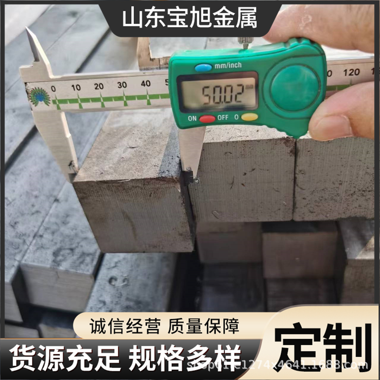 Квадратная сталь, холоднокатанная квадратная сталь, горячекатанная квадратная сталь, прецизионная квадратная сталь, готовые продажи, полные спецификации и материалы, резка и обработка