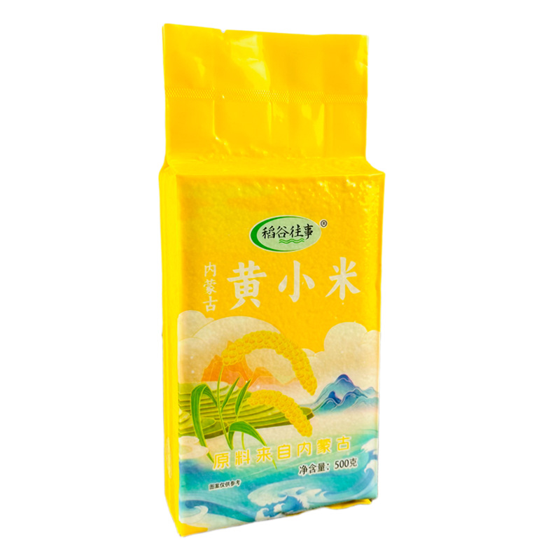 Inner Mongolia yellow millet 500g vacuum packaging new rice cereals coarse grains fragrant glutinous millet porridge millet wholesale