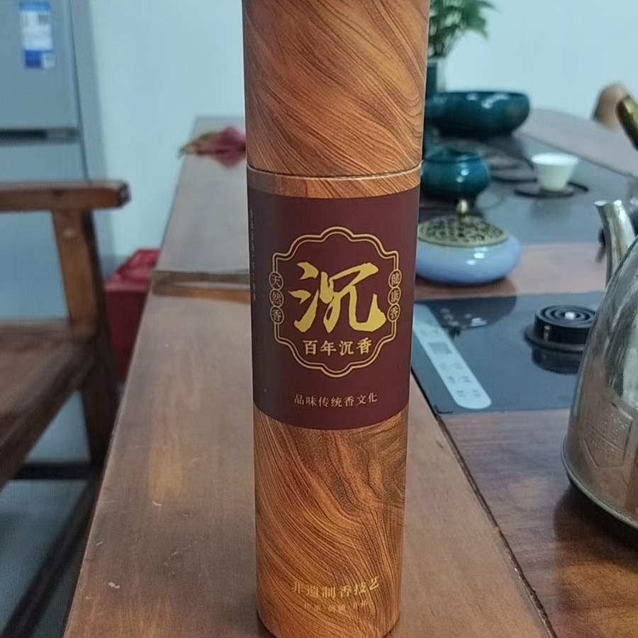 200g Barrel Incense Sticks, Century-Old Agarwood, 400 Pieces of Laoshan Sandalwood, Mugwort, Thuja, Household Incense, Douyin Hot Product