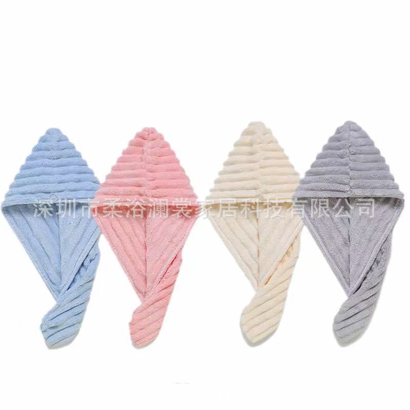 Wave Pattern Dry Hair Cap Women's Coral Velvet Super Thickeneded Water-Absorbent Quick-Drying Towel Candy Velvet Dry Hair Towel Wholesale Shower Cap