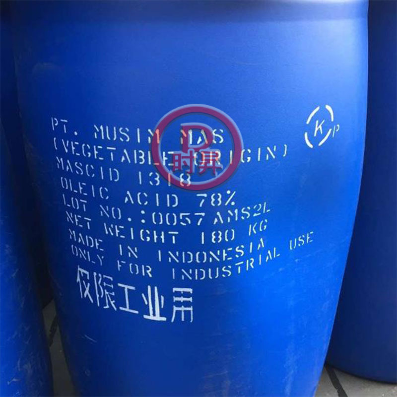 Advantage Supply Plant Oleic Acid-8 °   Spring Gold/Gold Light (Z)-9-Octadecene Acid Antistatic Agent