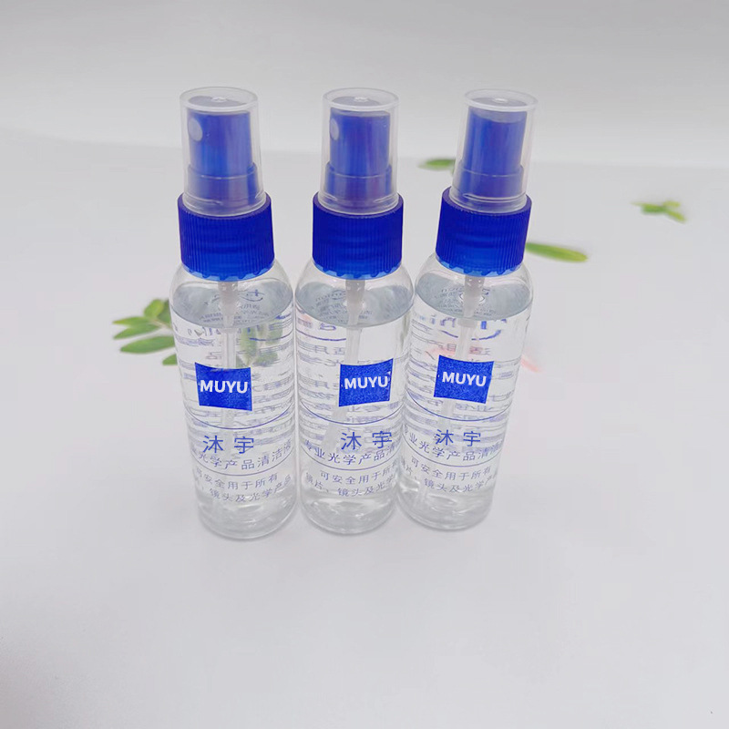 in stock glasses cleaning liquid can print logo care agent computer mobile phone screen lens 60ml lens cleaning agent