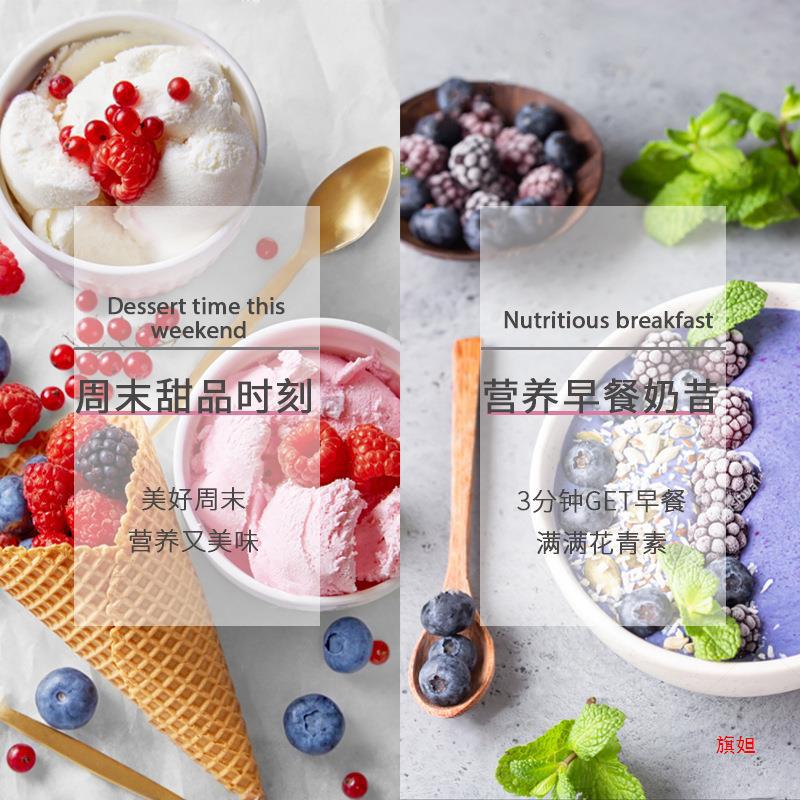 Sf Express Shipped Frozen Mixed Berries Daily Berries Quick-Frozen Strawberries Blueberries Red Raspberries Blackberries Fresh Fruits Frozen