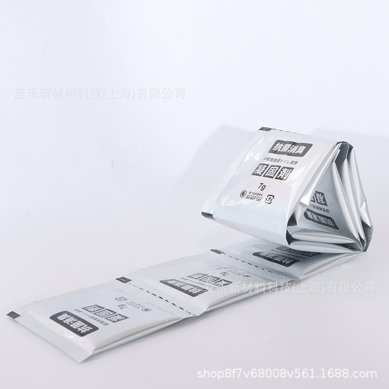 Urinal Coagulant with Urine Coagulant with Urine Curing Agent and Deodorizing Urine Coagulant Gel