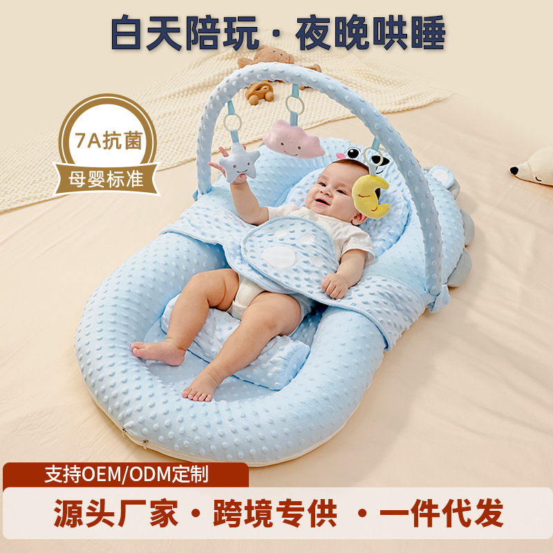Кровать для новорожденных с антишоковым уклоном, успокаивающий матрас для сна, бионное приземление для убаюкивания