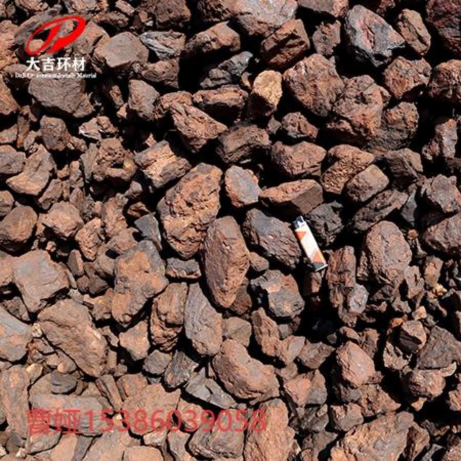 Hunan Daji Factory Supplies Large Quantities of Manganese Ore for Steel Plants to Clean Blast Furnaces