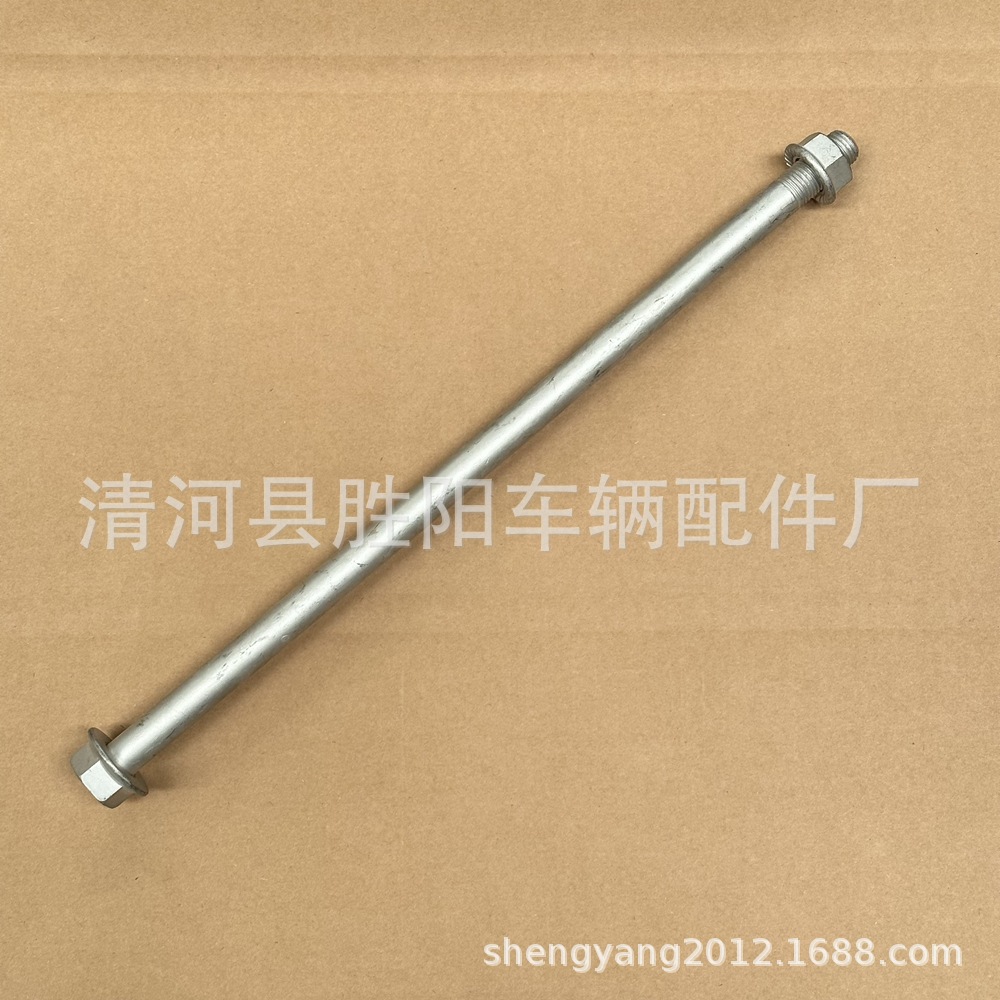 90105-T0114 90105-A0095 90105-14160 for Hailax suspension adjustment bolts