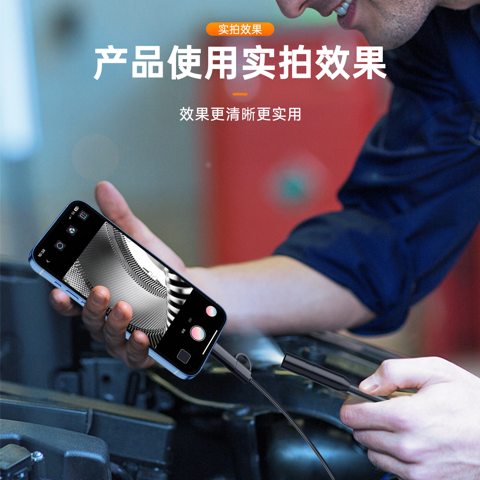 New Apple Mobile Phone Direct Connect Camera HD 2-in -1 Waterproof 3 million Industrial Endoscope Probe