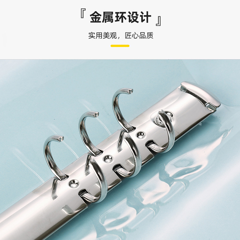 Spot Loose-Leaf Book Shell Notebook Simple Pvc Hand Ledger A5A6A4A7B5 Notepad Transparent Loose-Leaf Book