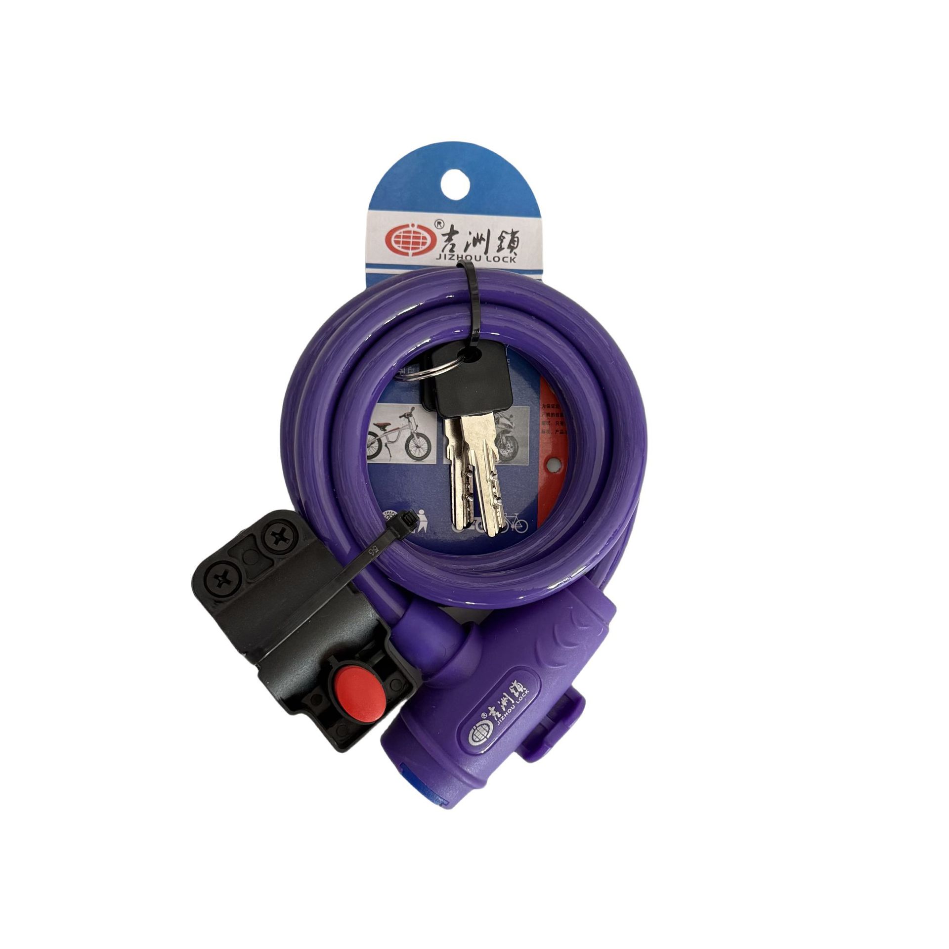 5108 Bicycle Mountain Bike Road Bike Student Bike Lock Steel Wire Cable Ring Lock Anti-Theft Lock Cycling Equipment Wholesale