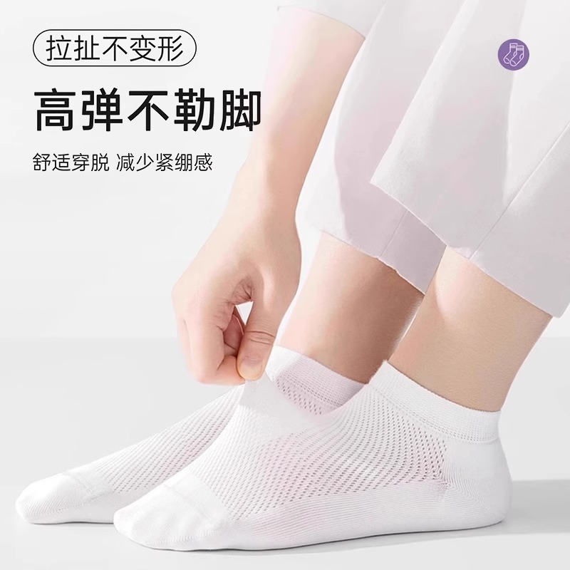 Disposable socks for men and women summer men's travel thin boat socks portable sterile travel deodorant ladies