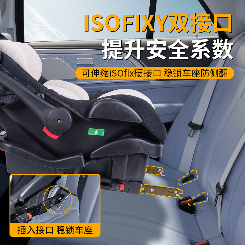 Car safety seat baby bed car long distance car baby go out to sleep small month old back bed