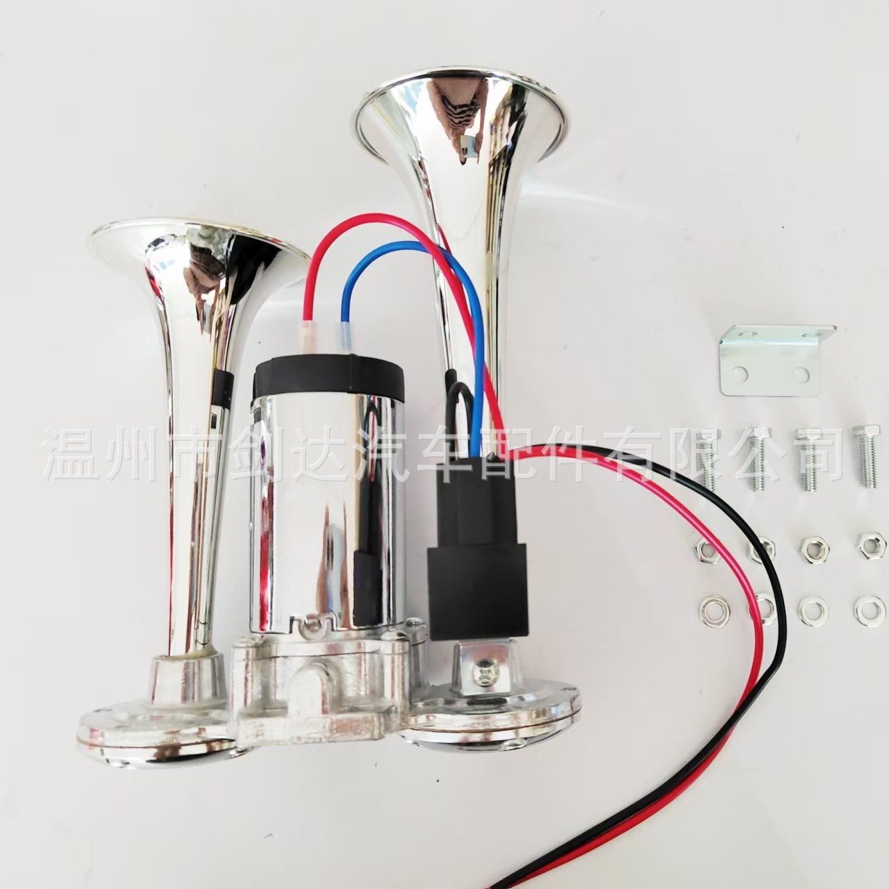 Однокомпонентный электрический воздушный рог 12v 24V супер громкий 135 dB модифицированный автомобиль грузовик мотоцикл универсальный газ