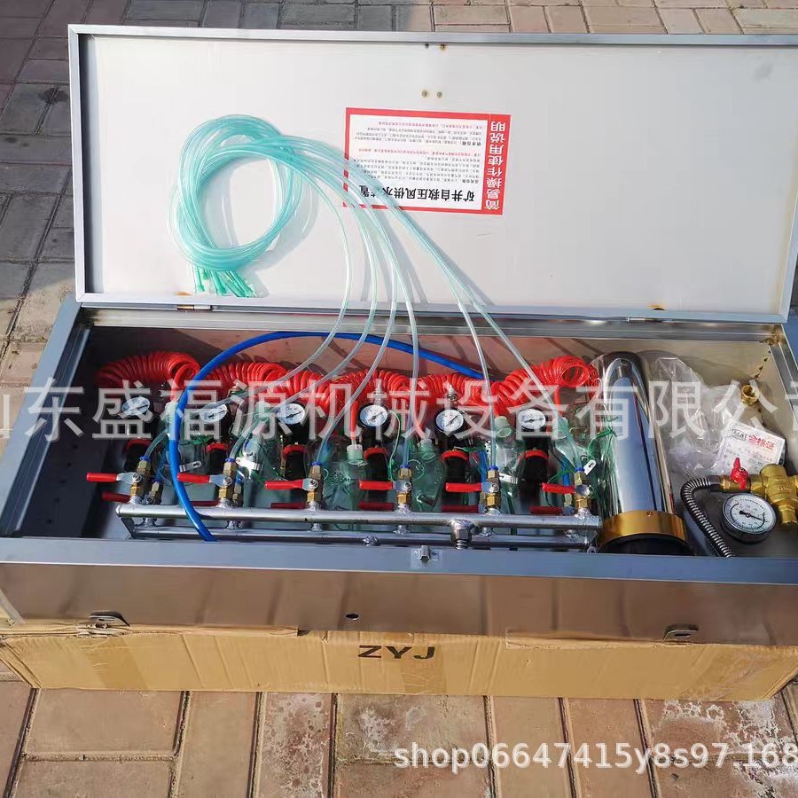 Pressurized Air Water Supply Two-In-One Self-Rescue Device for Mining Underground Use Intrinsically Safe Zyj-M6 Mine Pressurized Air Self-Rescue
