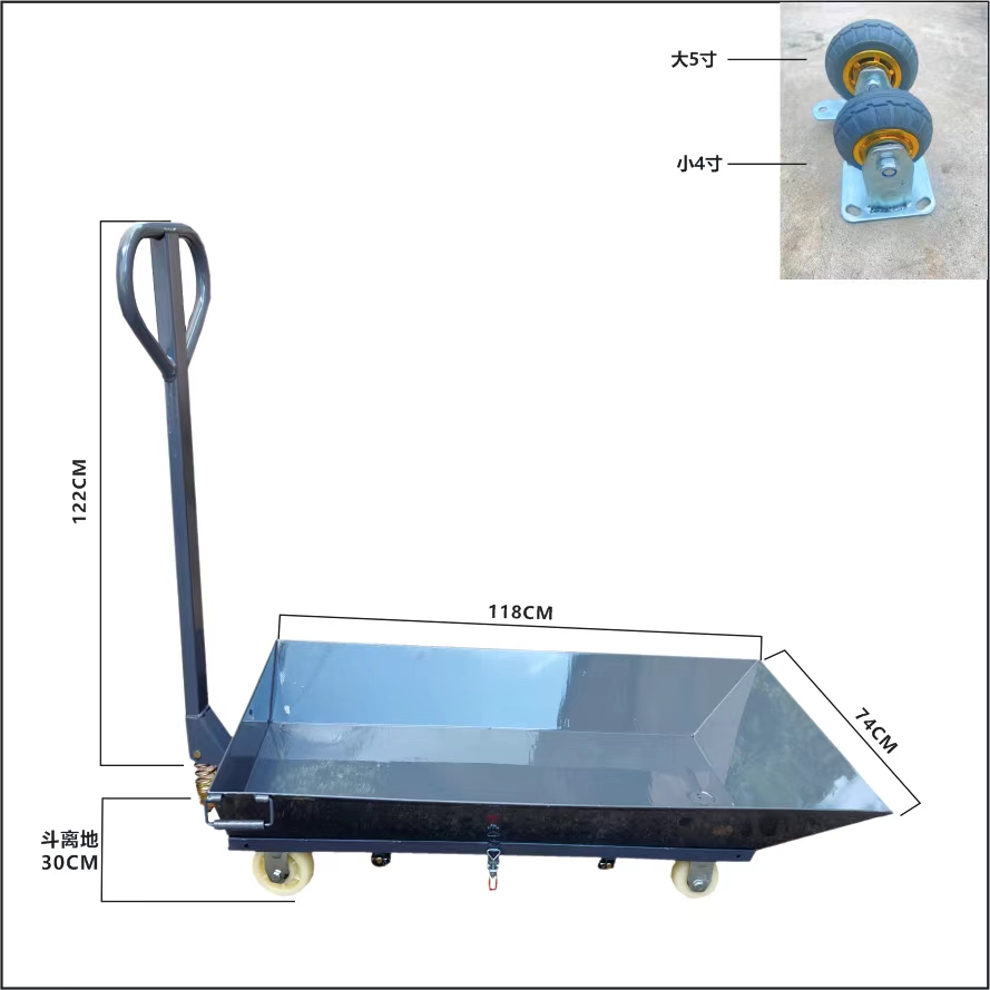 Rail Lathe Iron Chip Lathe Iron Slag Processing Cnc Machine Tool Slag Car Machining Center Iron Pin Processing Car