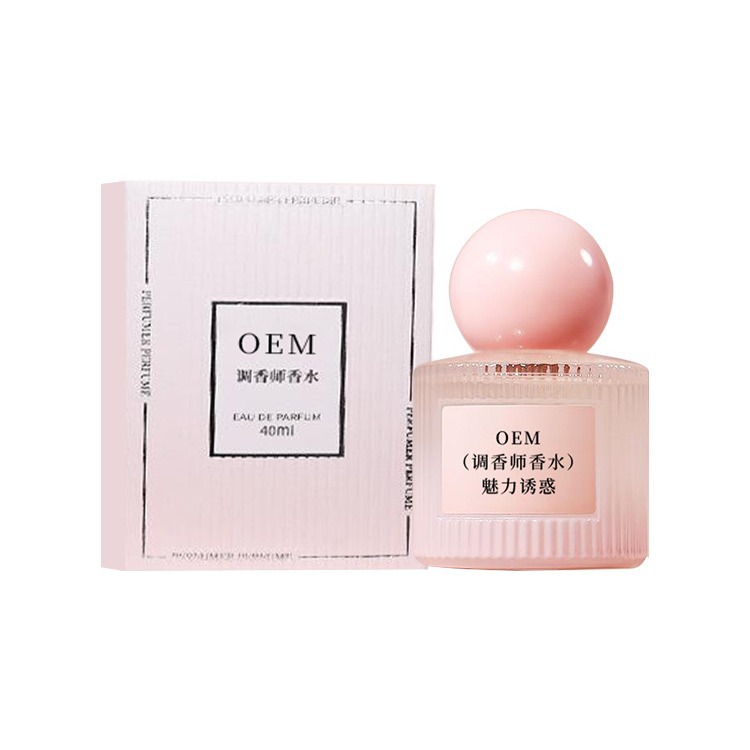 Internet Celebrity Hot Model Warmkiss Perfumer Perfume Customized Oem Skin Desire Perfume Oem Odm