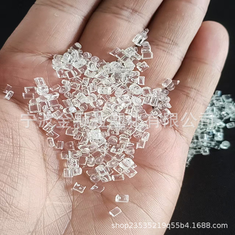 Pa6T Transparent Nylon Oil Cup Material Cold and Weather Resistant Pa6I