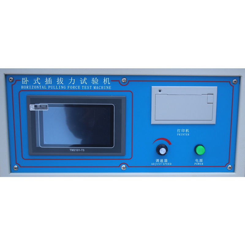 Horizontal Plug-In and Pull-Out Test Machine USB Life Reliability Tester Connector Touch Screen Plug-In and Pull-Out Test Machine Deposit
